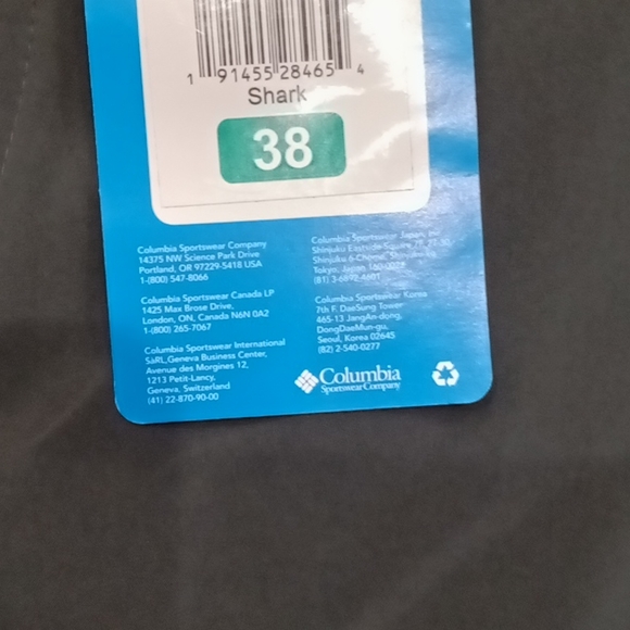 Columbia Omni Shield Short - Picture 7 of 13